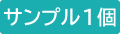 Aiテンプレートダウンロード